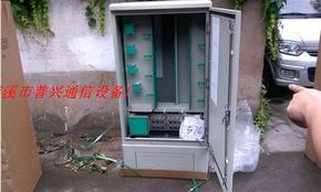 浙江省慈溪市普興通信設備廠 光纖分線箱、光分路器箱與光纜交接箱的核心應用