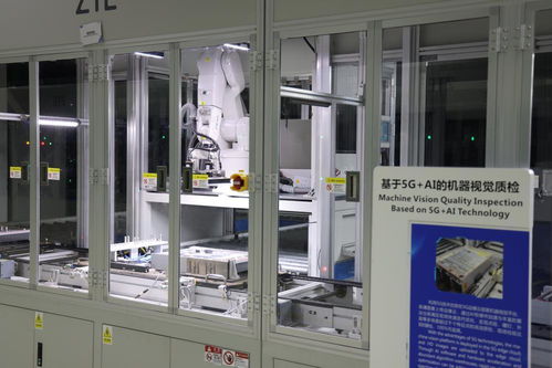 在中興通訊的5G智能工廠，我們看到了未來丨南京新質觀④ 通信設備